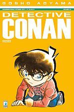 Detective Conan